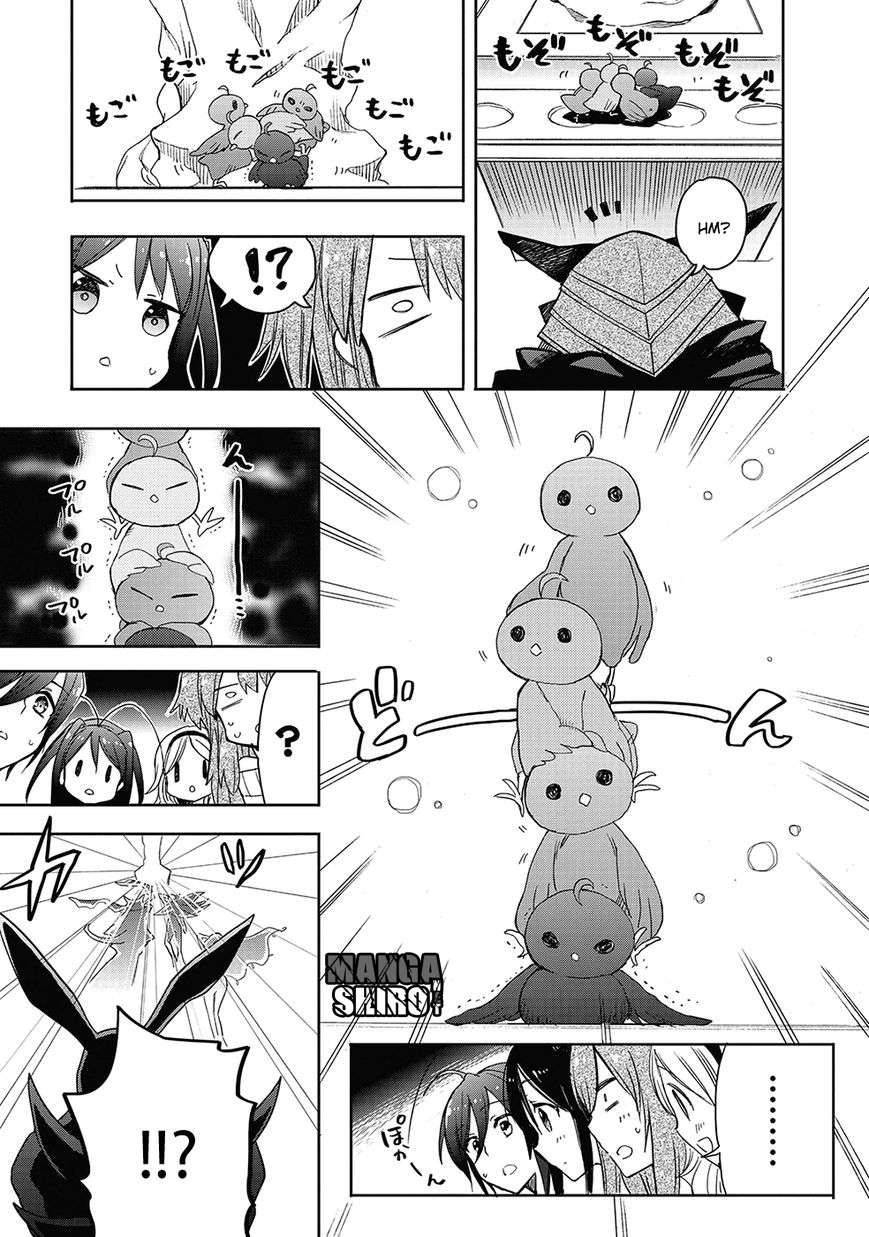 Accel World/Dural: Magisa Garden Chapter 27 - halaman 11