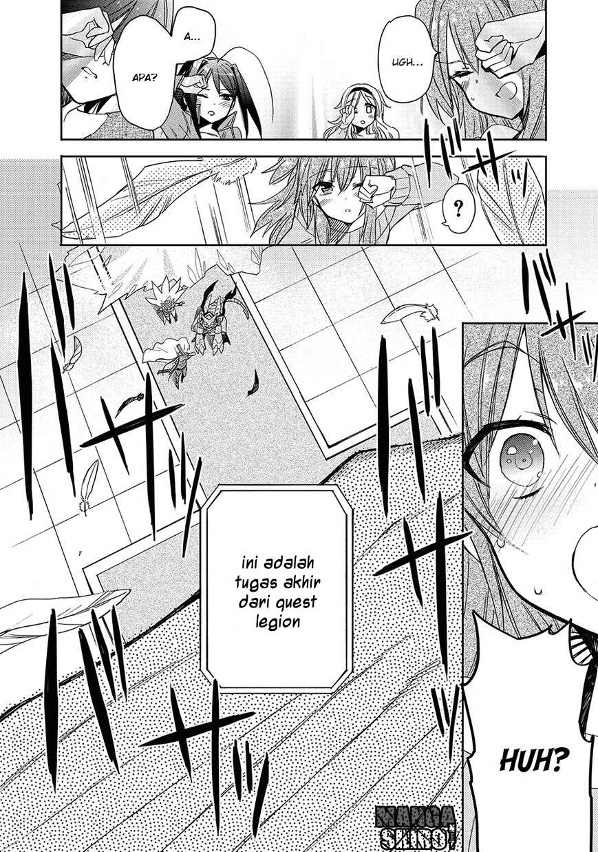 Accel World/Dural: Magisa Garden Chapter 27 - halaman 12