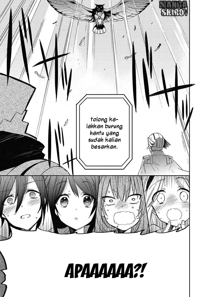 Accel World/Dural: Magisa Garden Chapter 27 - halaman 13