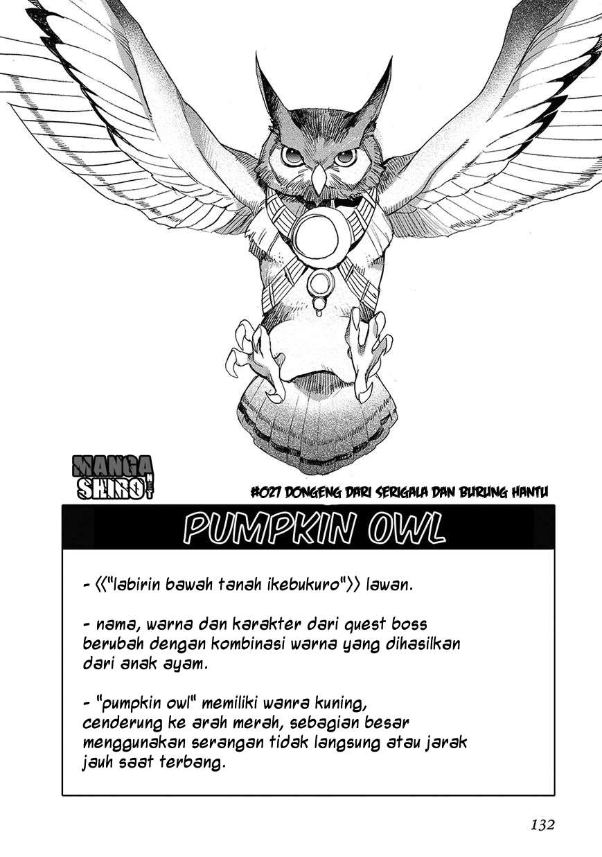 Accel World/Dural: Magisa Garden Chapter 27 - halaman 14