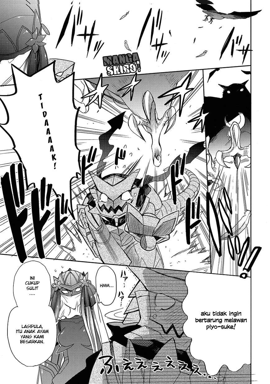 Accel World/Dural: Magisa Garden Chapter 27 - halaman 15