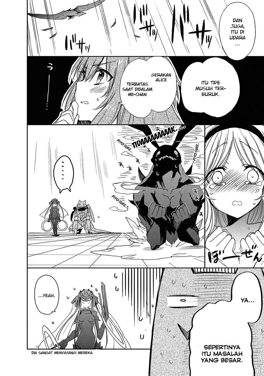 Accel World/Dural: Magisa Garden Chapter 27 - halaman 16