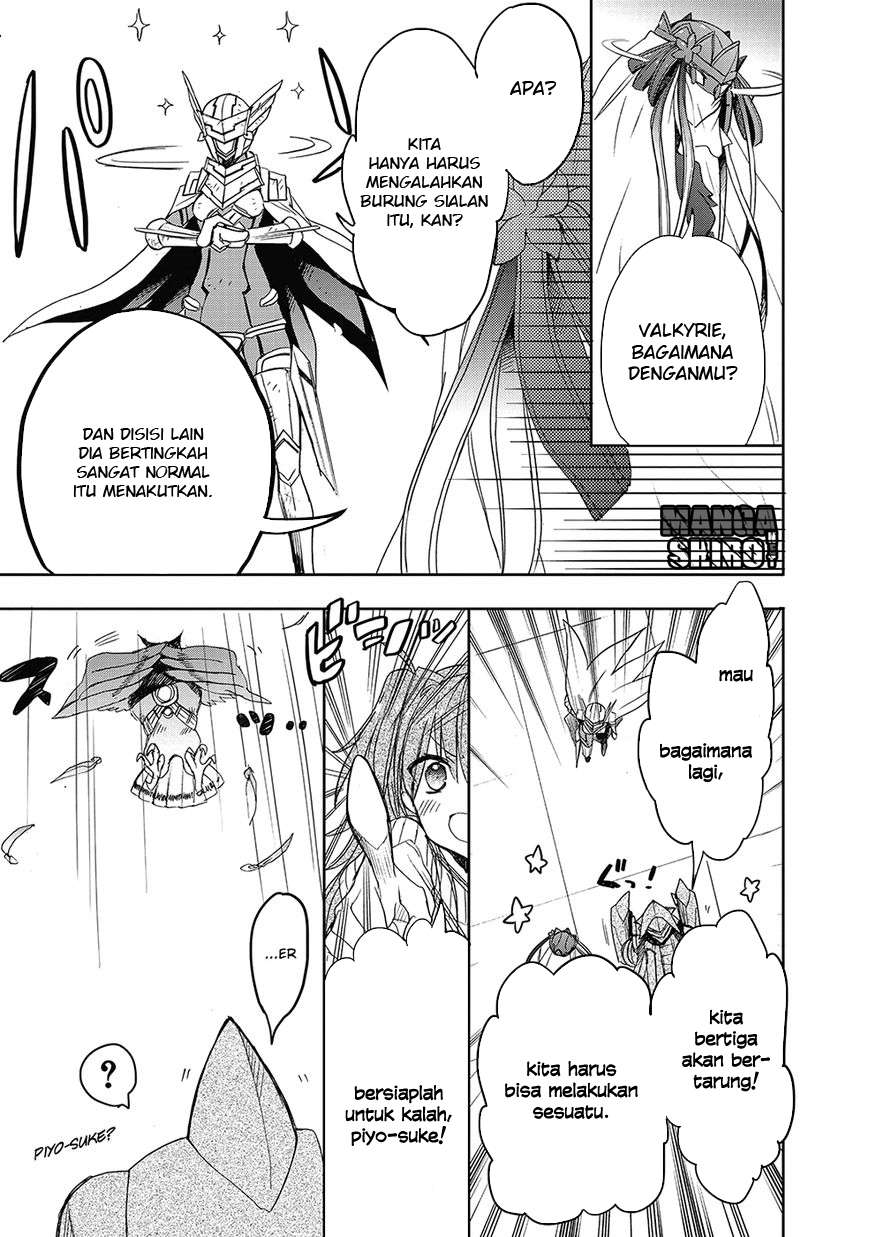 Accel World/Dural: Magisa Garden Chapter 27 - halaman 17