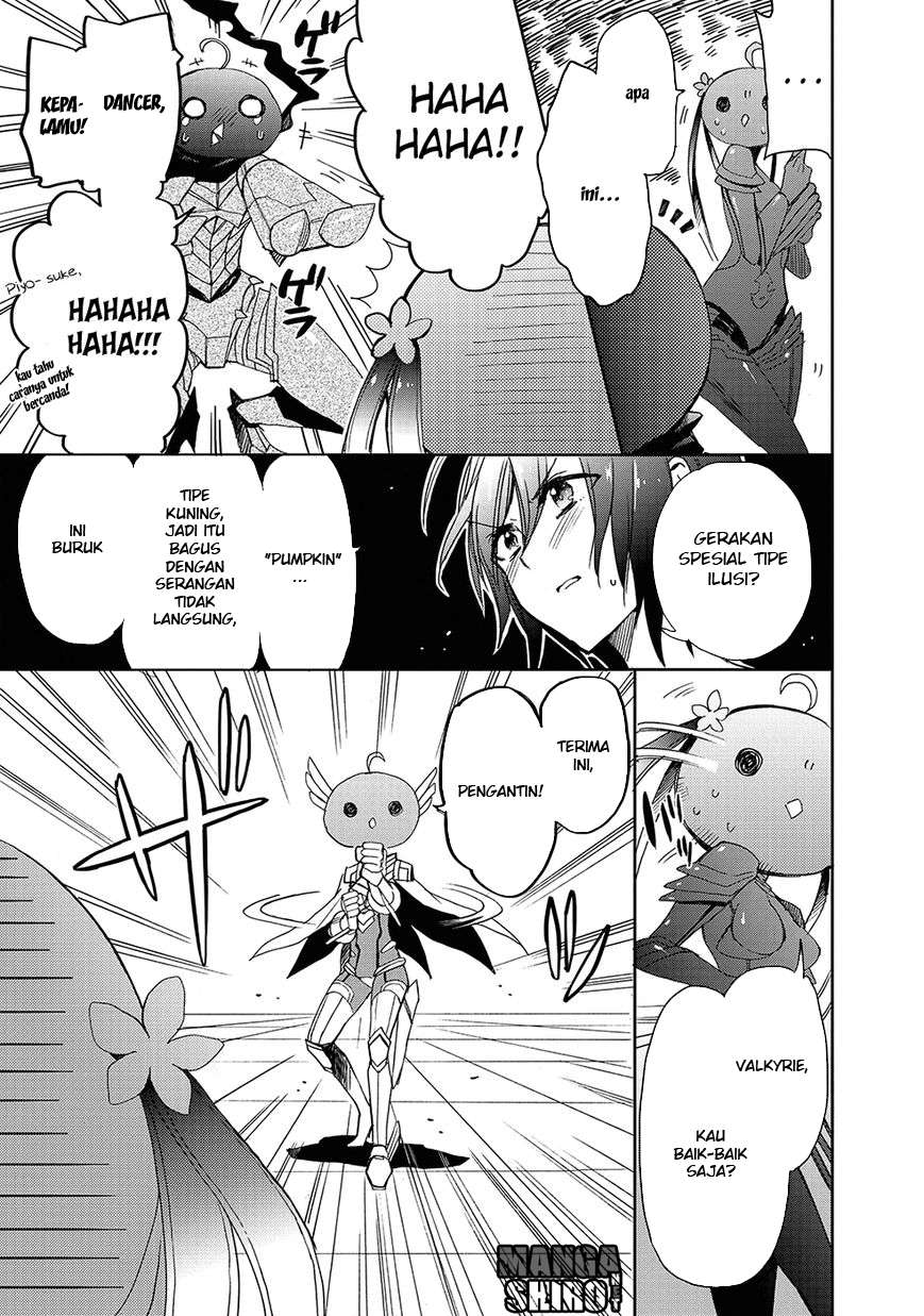 Accel World/Dural: Magisa Garden Chapter 27 - halaman 19
