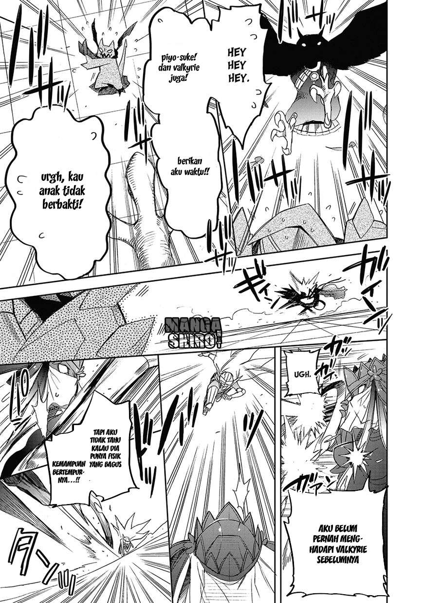 Accel World/Dural: Magisa Garden Chapter 27 - halaman 21