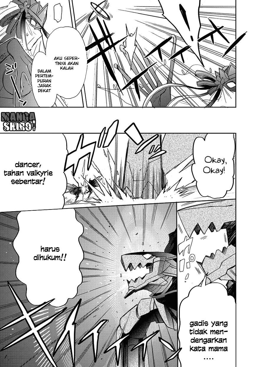 Accel World/Dural: Magisa Garden Chapter 27 - halaman 27