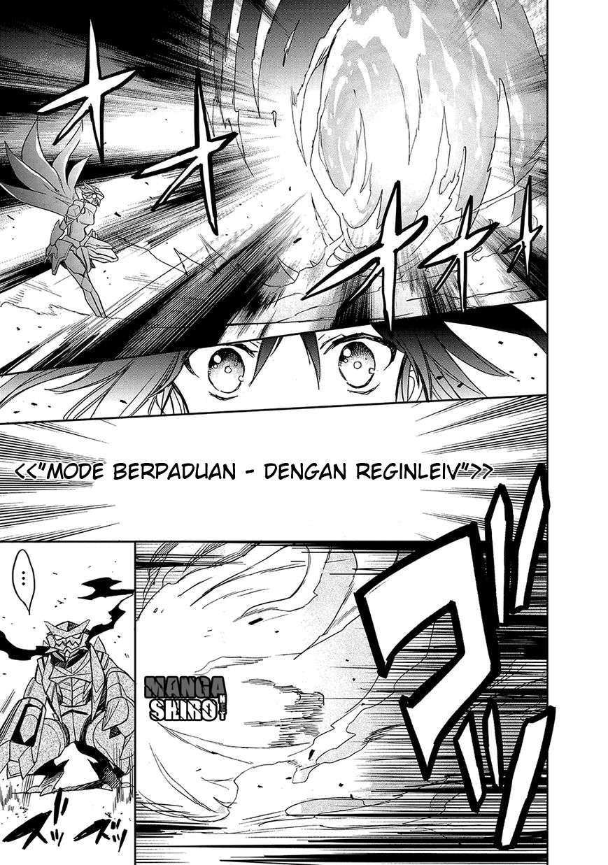 Accel World/Dural: Magisa Garden Chapter 27 - halaman 29