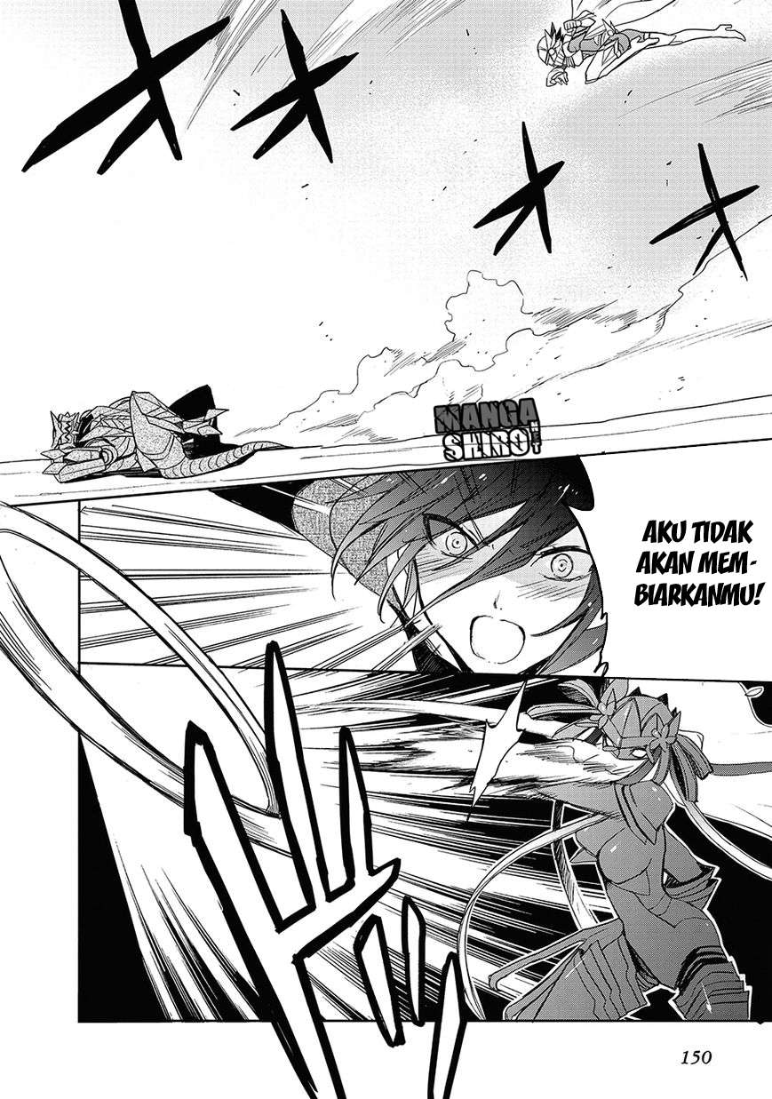 Accel World/Dural: Magisa Garden Chapter 27 - halaman 32
