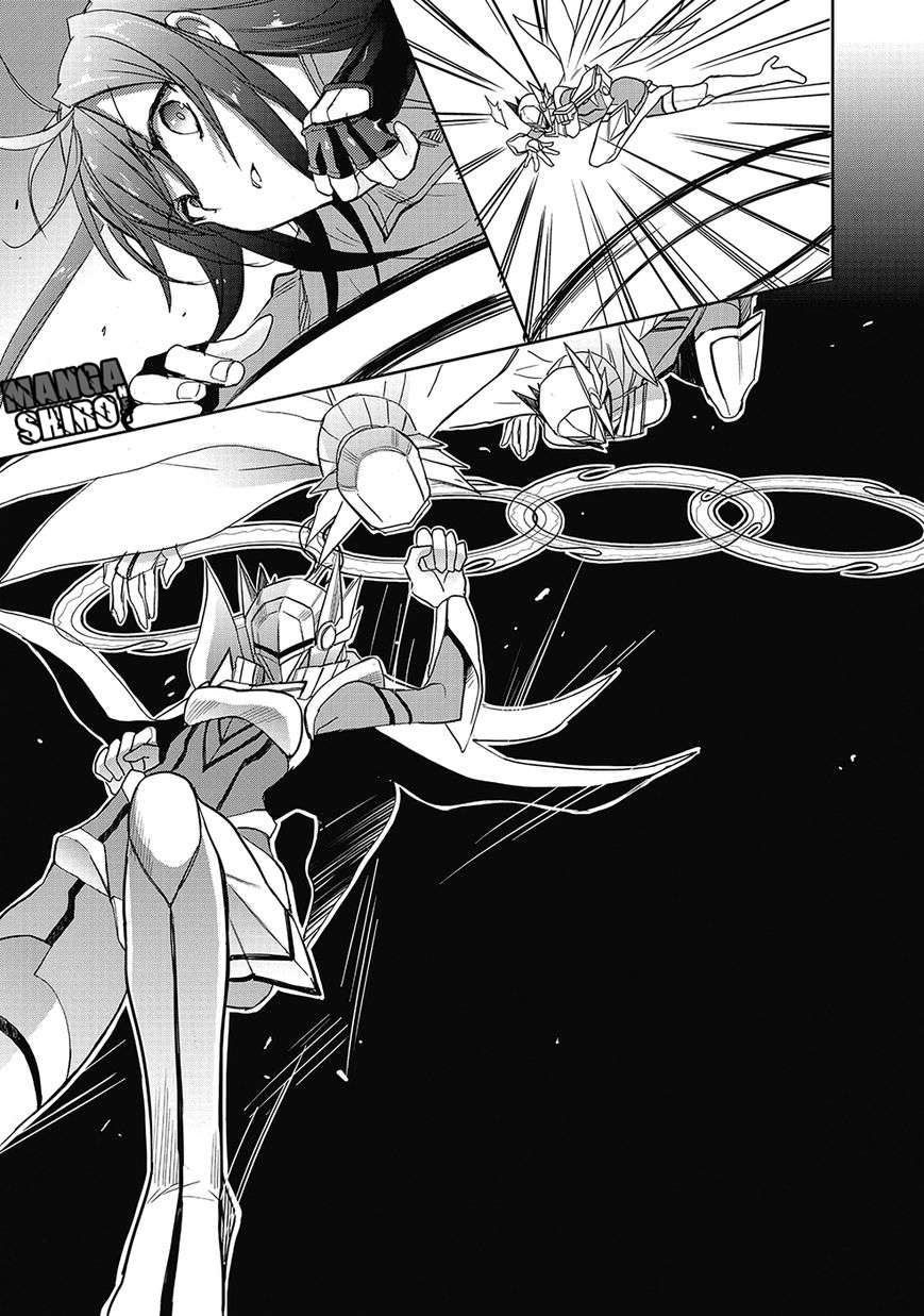 Accel World/Dural: Magisa Garden Chapter 27 - halaman 33