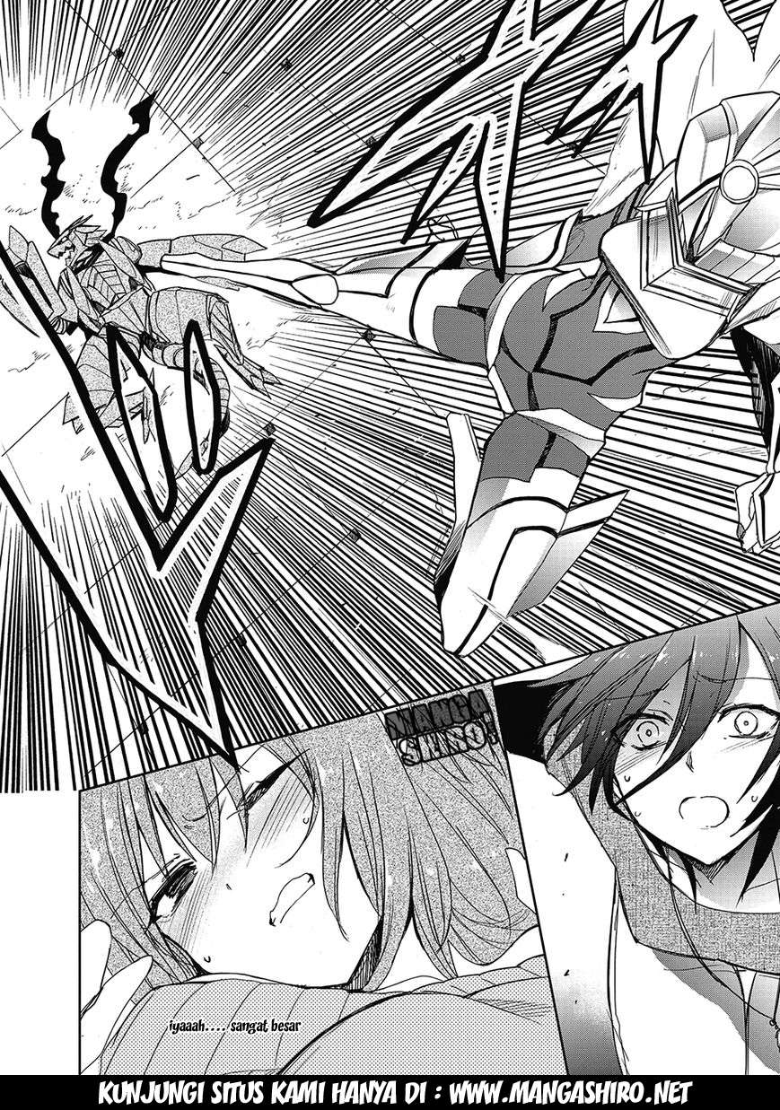Accel World/Dural: Magisa Garden Chapter 27 - halaman 34