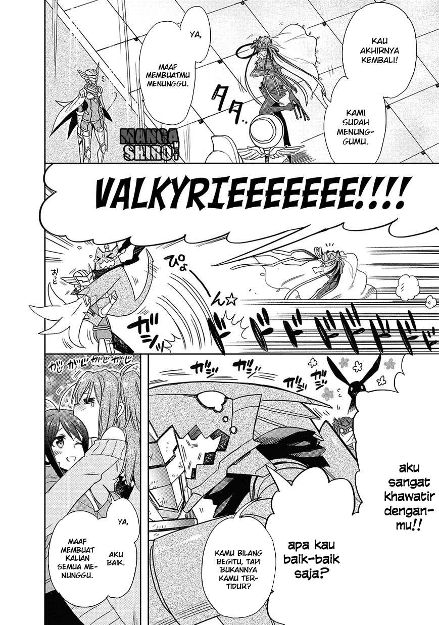 Accel World/Dural: Magisa Garden Chapter 27 - halaman 4