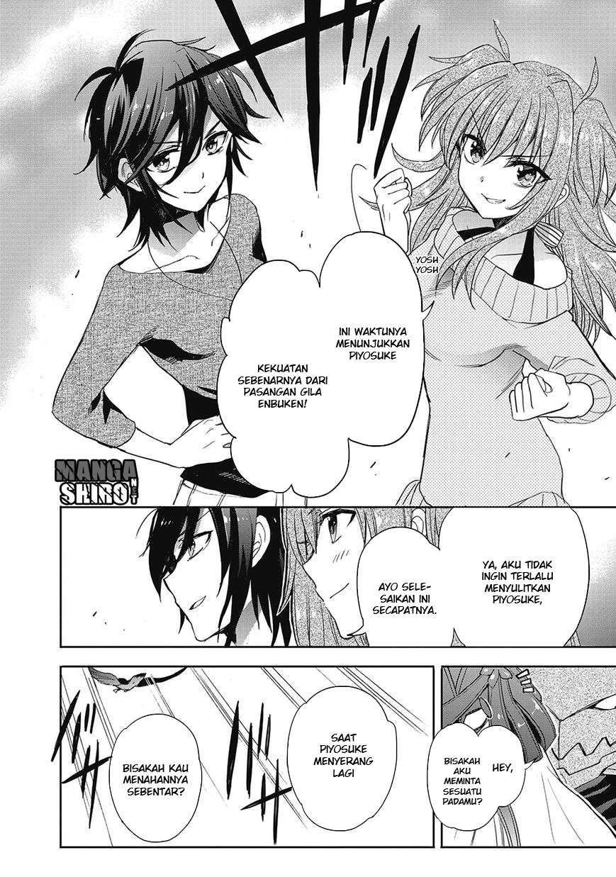 Accel World/Dural: Magisa Garden Chapter 28 - halaman 11