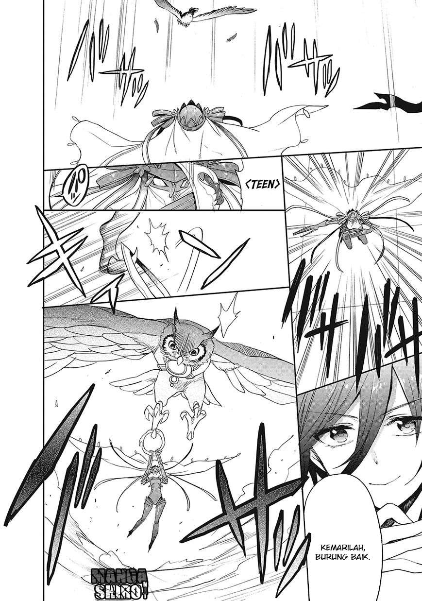 Accel World/Dural: Magisa Garden Chapter 28 - halaman 13