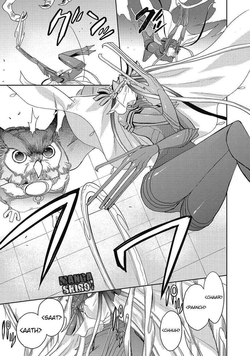 Accel World/Dural: Magisa Garden Chapter 28 - halaman 14