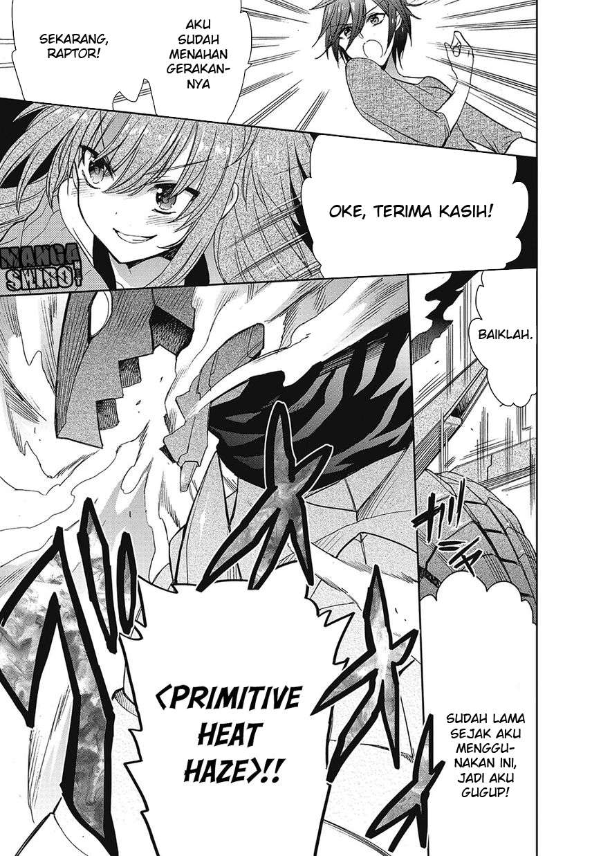 Accel World/Dural: Magisa Garden Chapter 28 - halaman 16