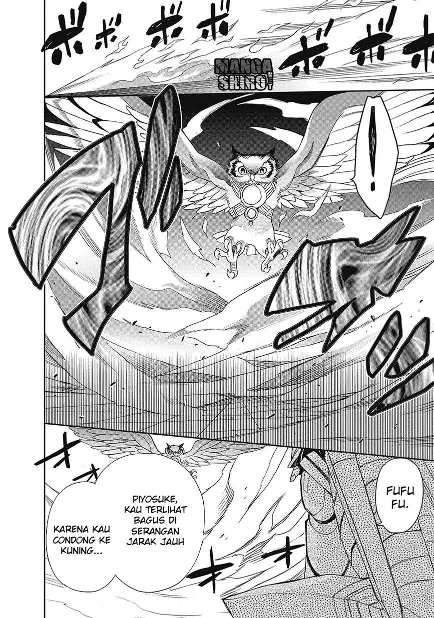 Accel World/Dural: Magisa Garden Chapter 28 - halaman 17