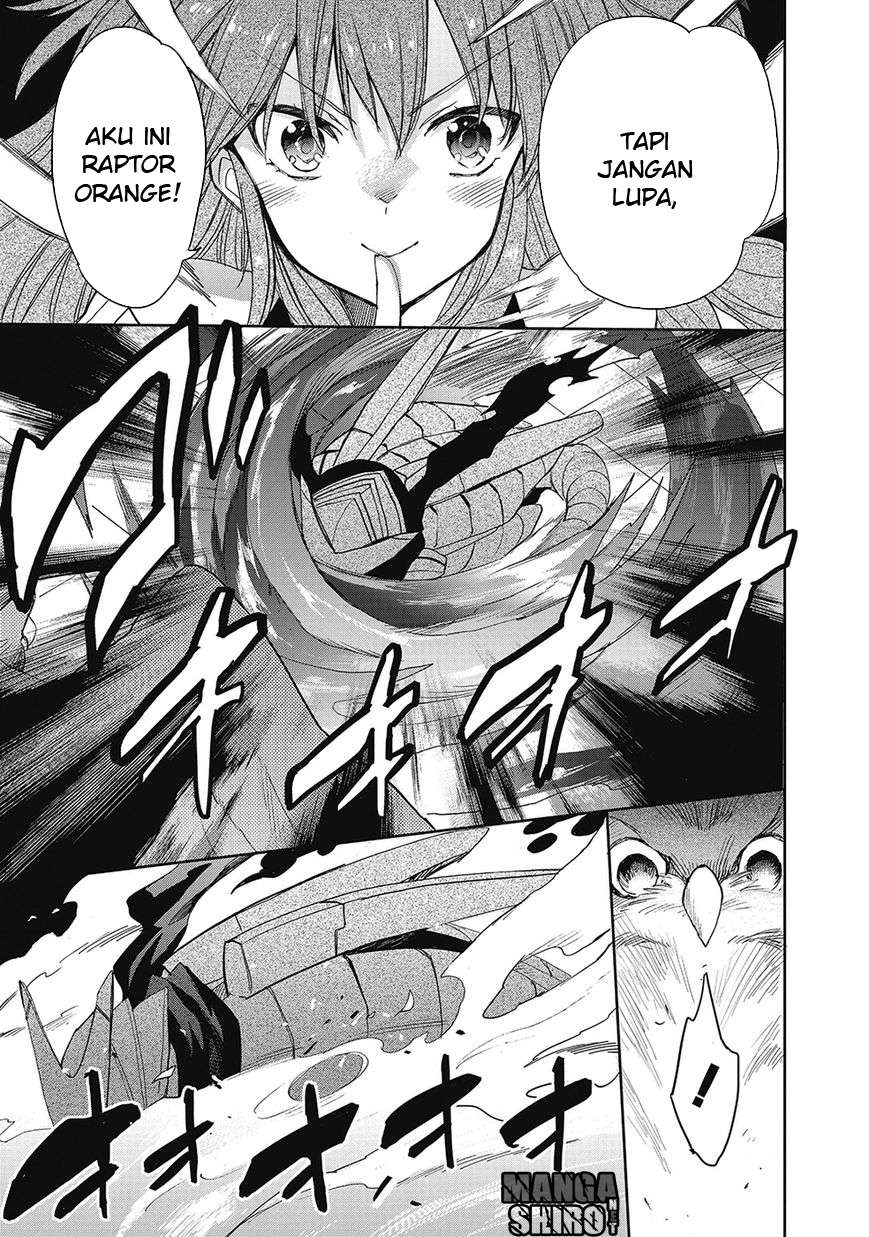 Accel World/Dural: Magisa Garden Chapter 28 - halaman 18