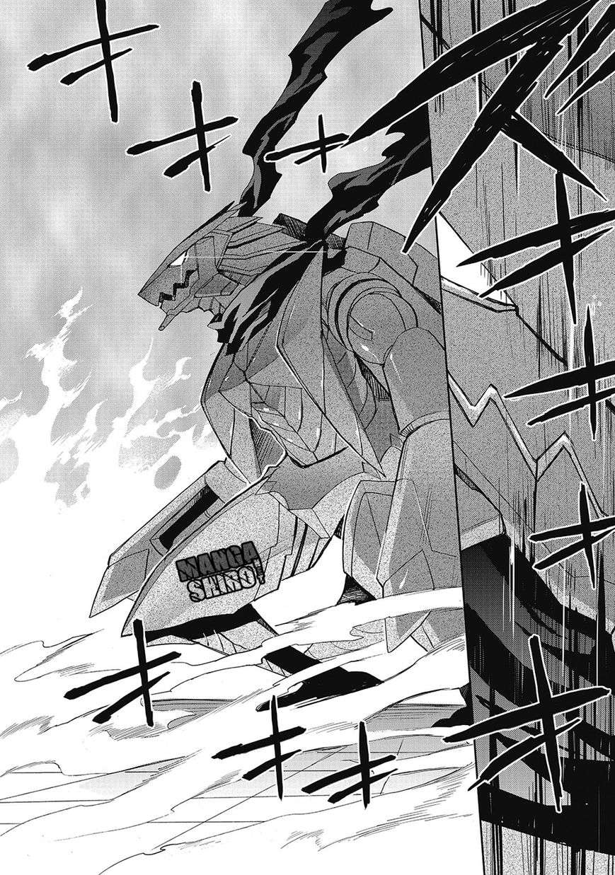 Accel World/Dural: Magisa Garden Chapter 28 - halaman 19