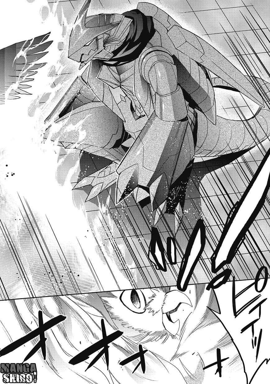 Accel World/Dural: Magisa Garden Chapter 28 - halaman 23