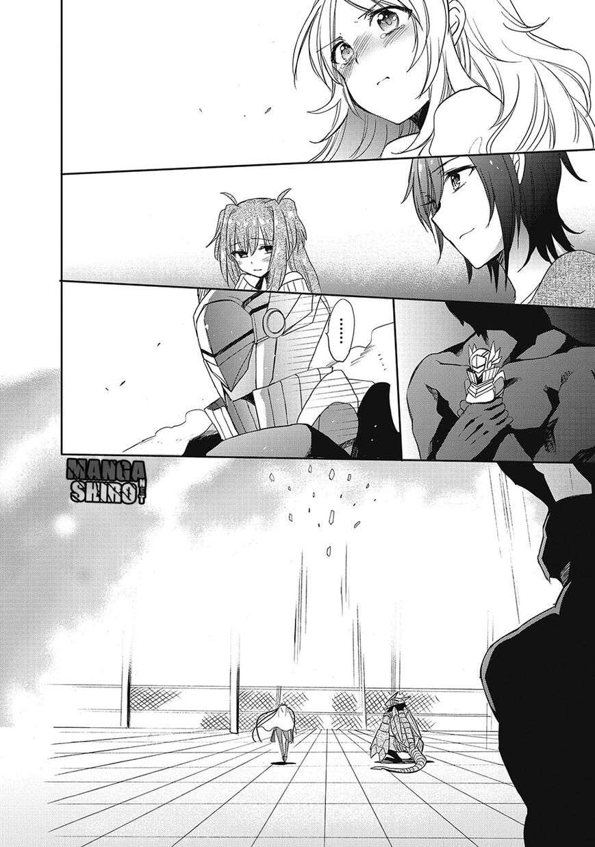 Accel World/Dural: Magisa Garden Chapter 28 - halaman 25
