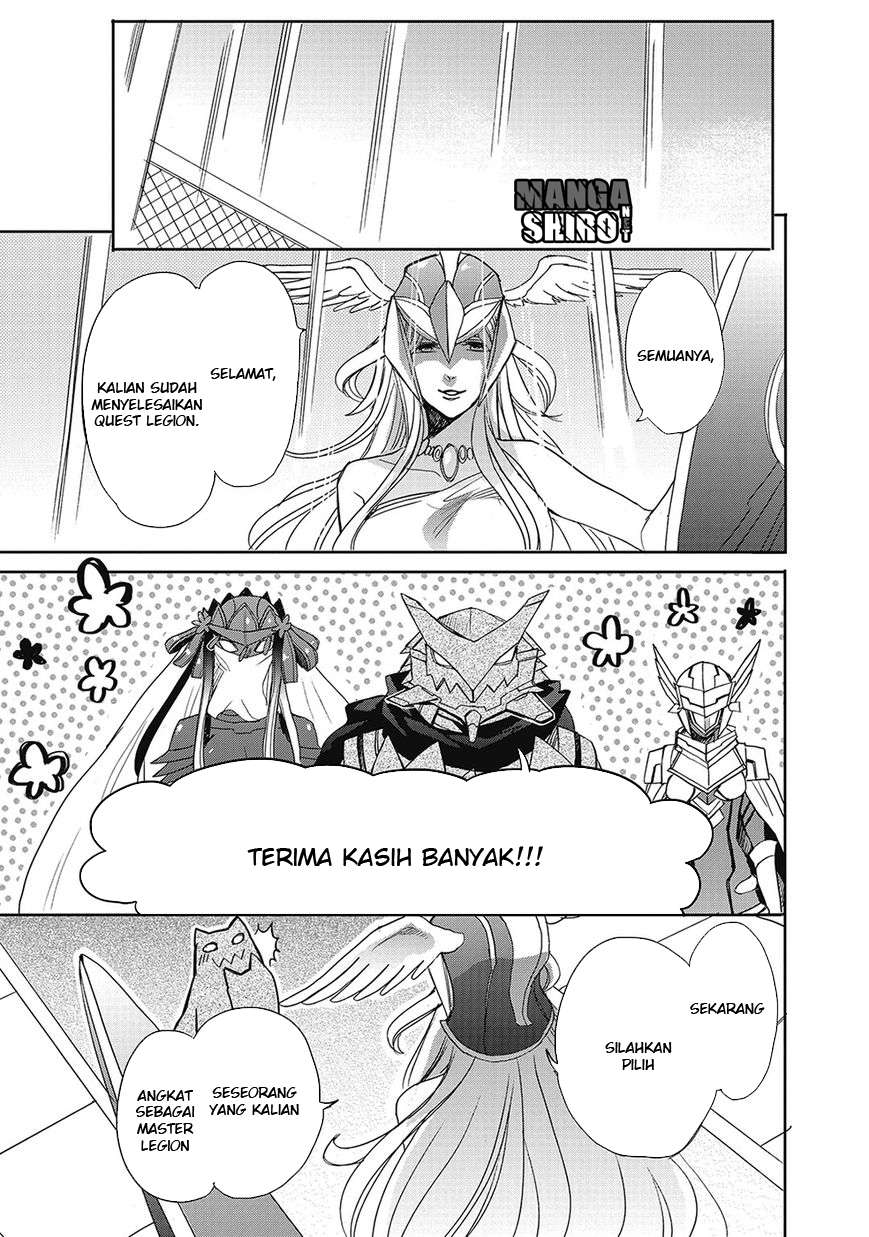 Accel World/Dural: Magisa Garden Chapter 28 - halaman 26