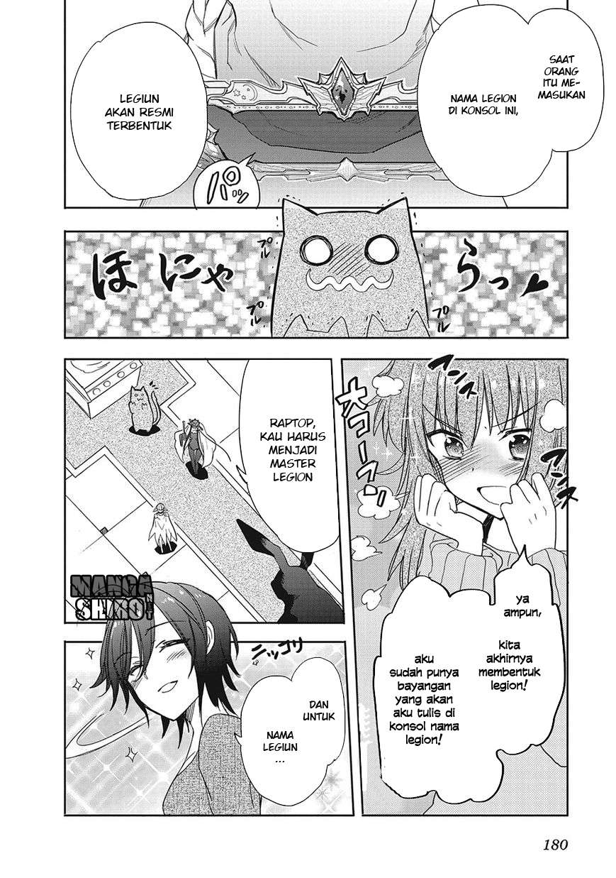 Accel World/Dural: Magisa Garden Chapter 28 - halaman 27
