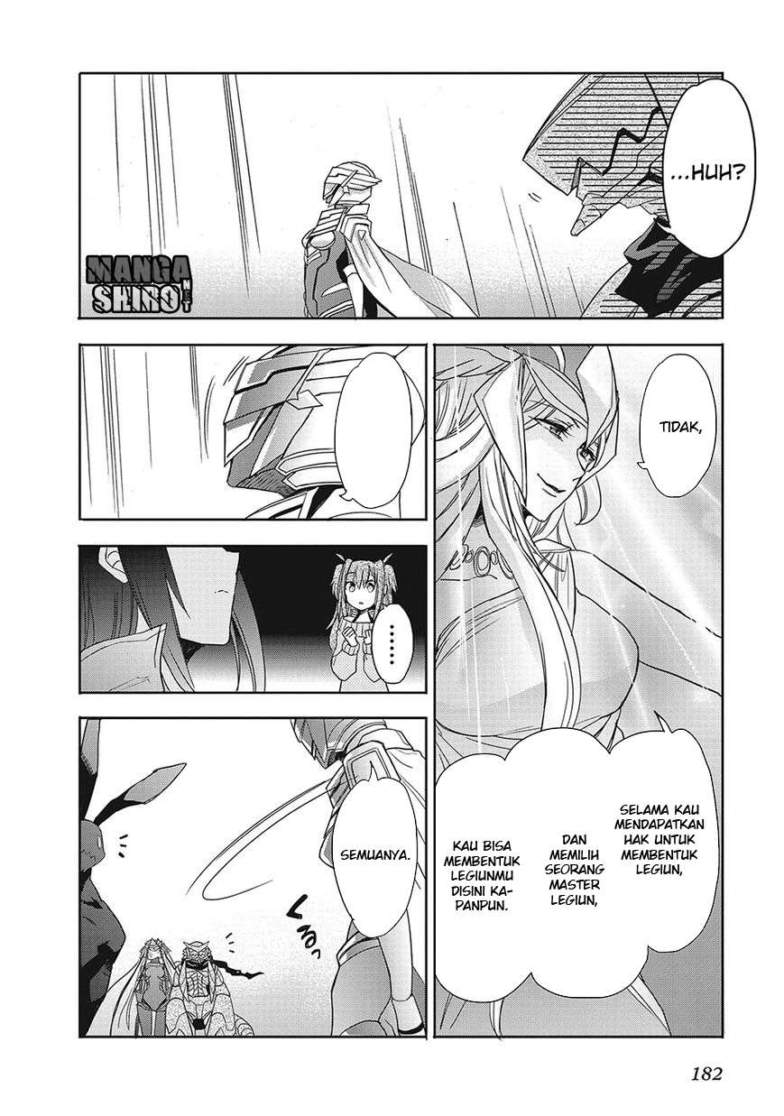 Accel World/Dural: Magisa Garden Chapter 28 - halaman 29