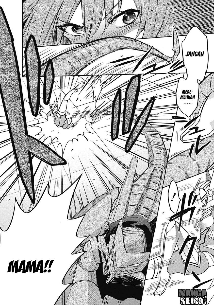 Accel World/Dural: Magisa Garden Chapter 28 - halaman 3