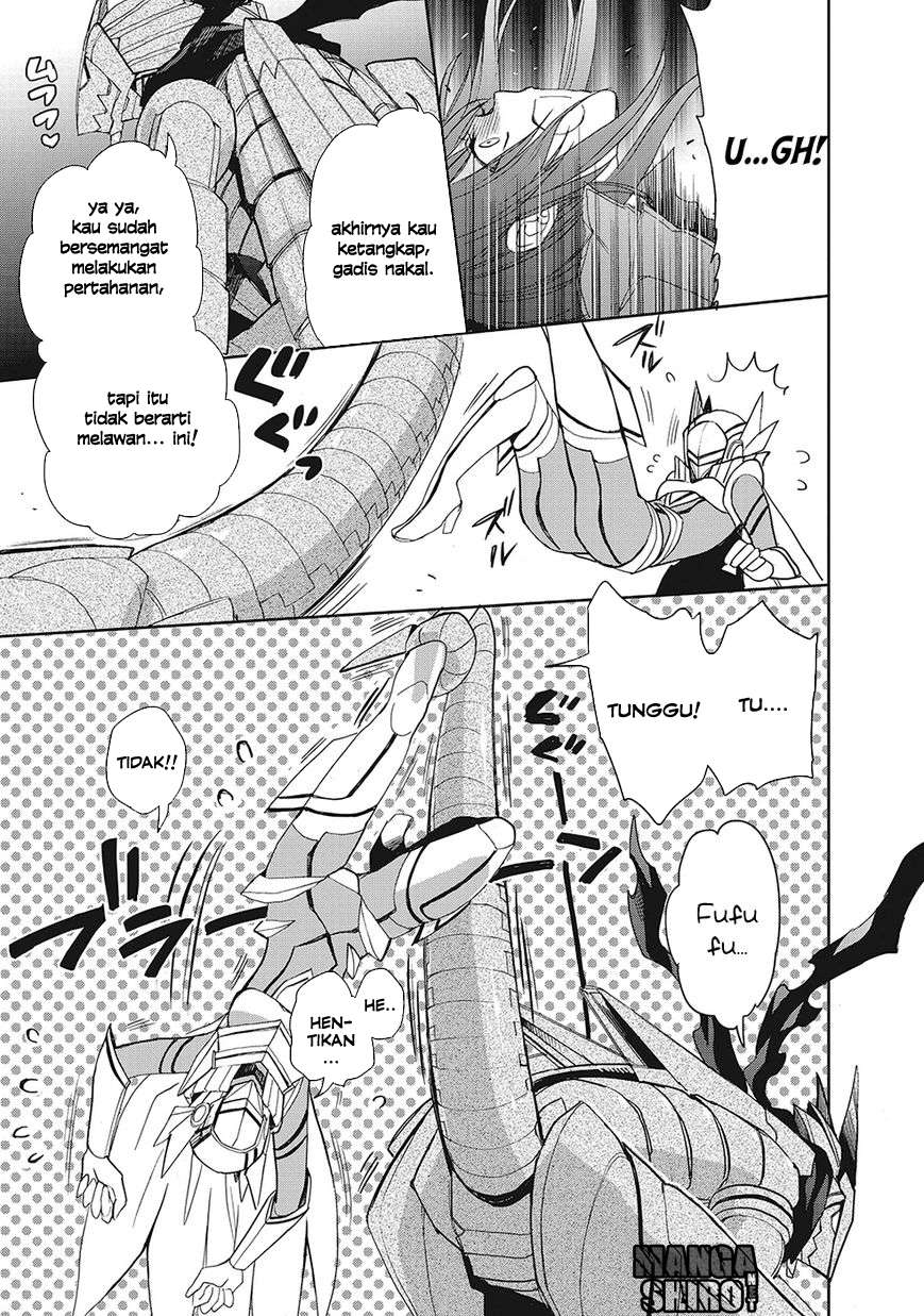 Accel World/Dural: Magisa Garden Chapter 28 - halaman 4