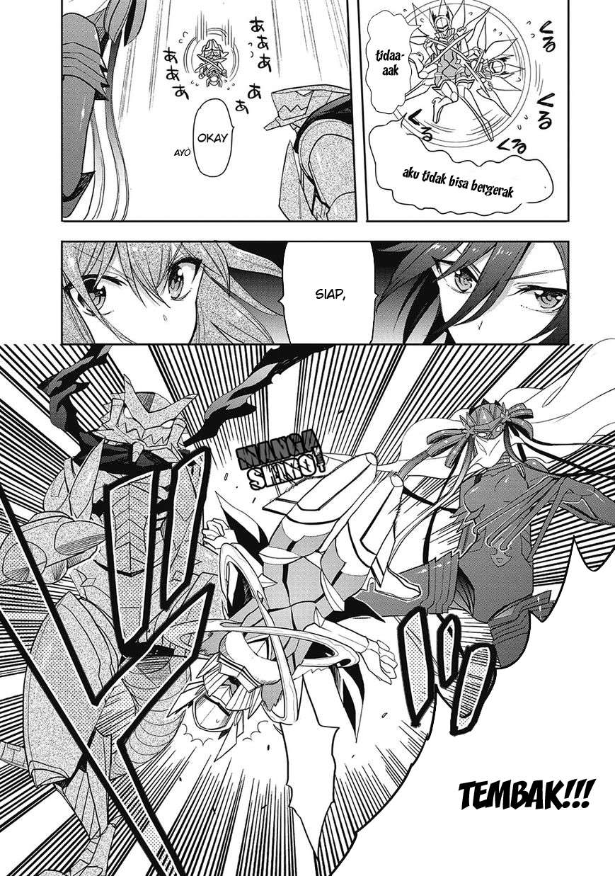 Accel World/Dural: Magisa Garden Chapter 28 - halaman 7