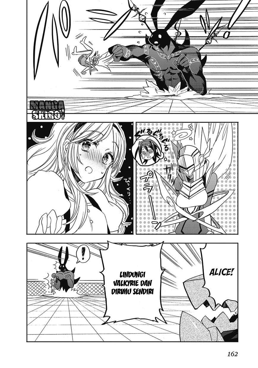 Accel World/Dural: Magisa Garden Chapter 28 - halaman 9