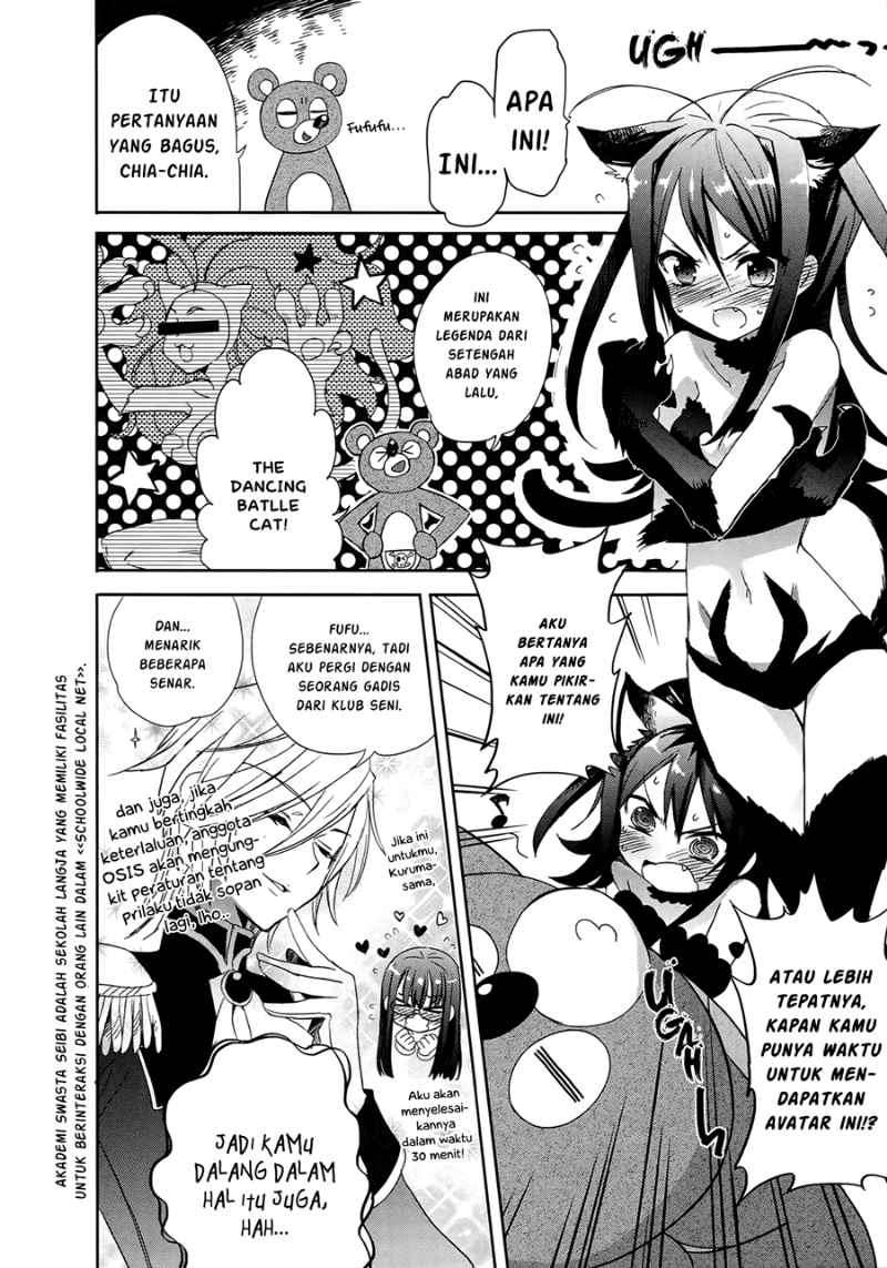 Accel World/Dural: Magisa Garden Chapter 3 - halaman 21