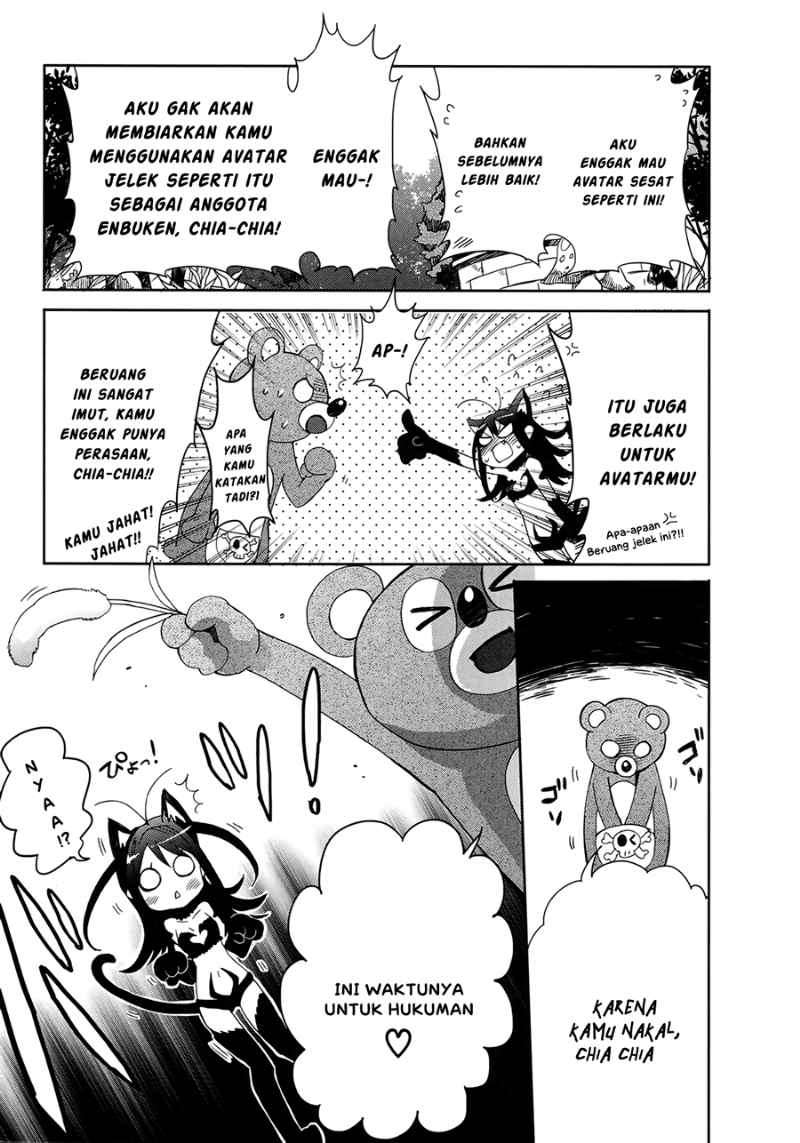 Accel World/Dural: Magisa Garden Chapter 3 - halaman 22
