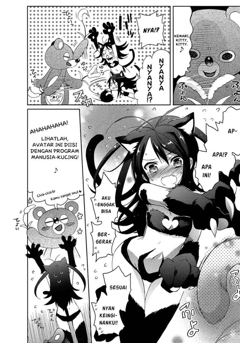 Accel World/Dural: Magisa Garden Chapter 3 - halaman 23
