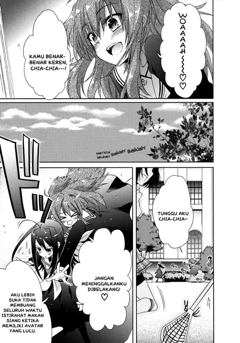 Accel World/Dural: Magisa Garden Chapter 3 - halaman 6