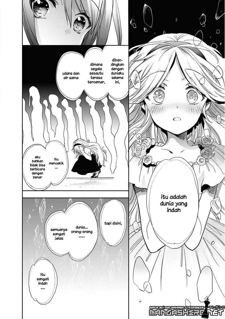 Accel World/Dural: Magisa Garden Chapter 30 - halaman 15