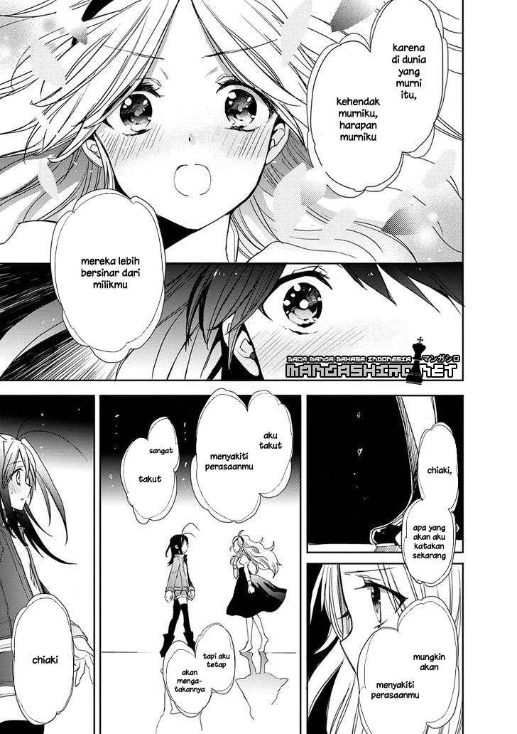 Accel World/Dural: Magisa Garden Chapter 30 - halaman 22