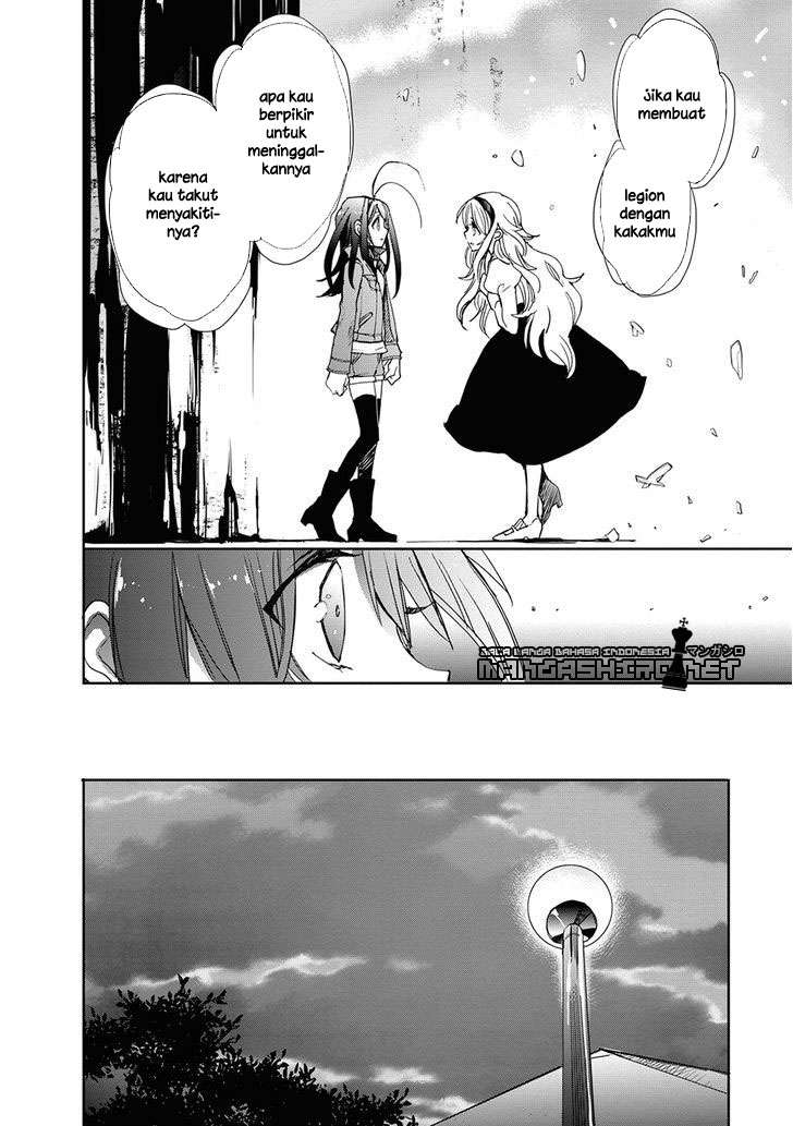 Accel World/Dural: Magisa Garden Chapter 30 - halaman 23