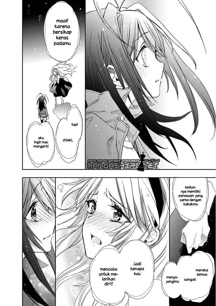 Accel World/Dural: Magisa Garden Chapter 30 - halaman 27