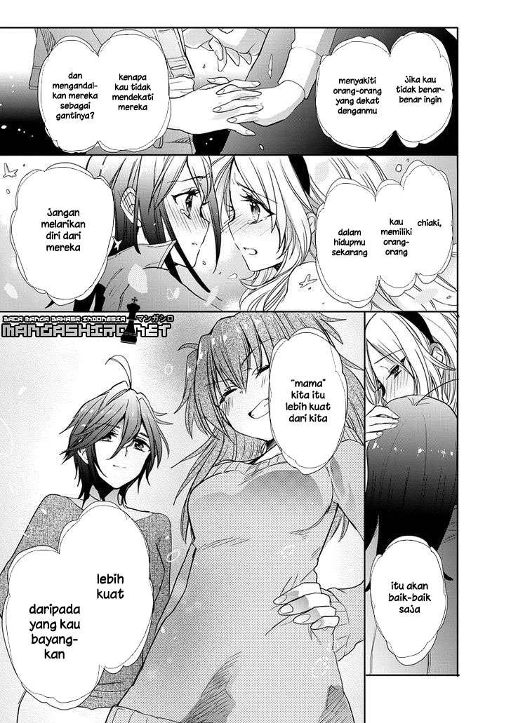 Accel World/Dural: Magisa Garden Chapter 30 - halaman 28