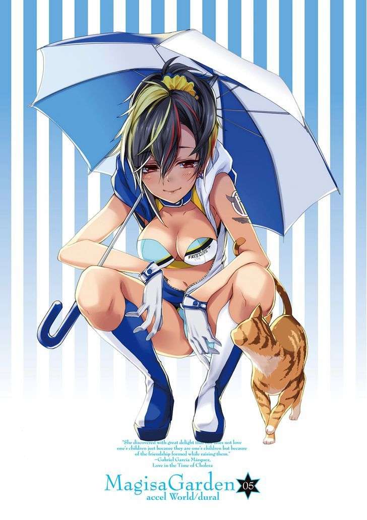 Accel World/Dural: Magisa Garden Chapter 30 - halaman 4