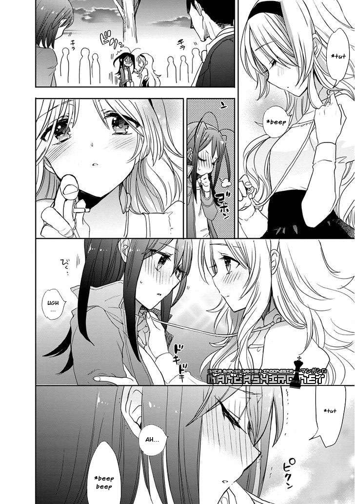 Accel World/Dural: Magisa Garden Chapter 30 - halaman 9