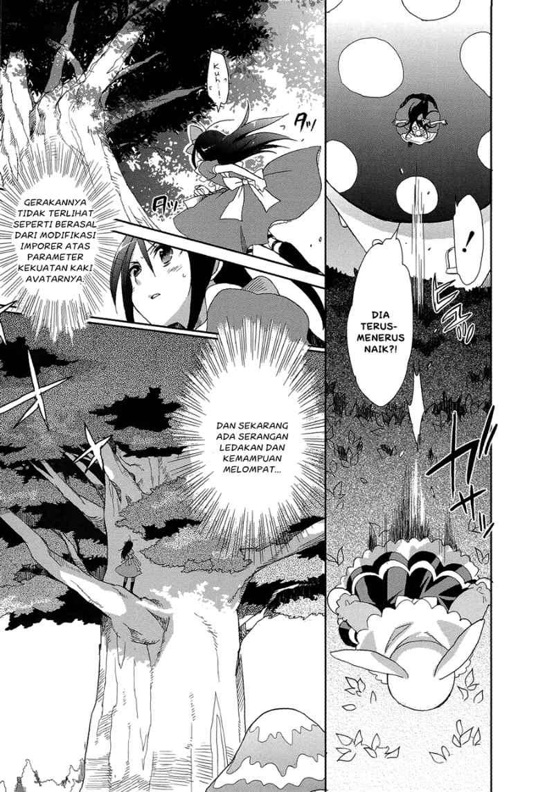 Accel World/Dural: Magisa Garden Chapter 4 - halaman 14