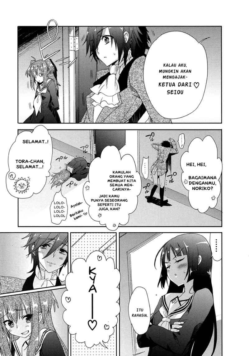 Accel World/Dural: Magisa Garden Chapter 4 - halaman 18