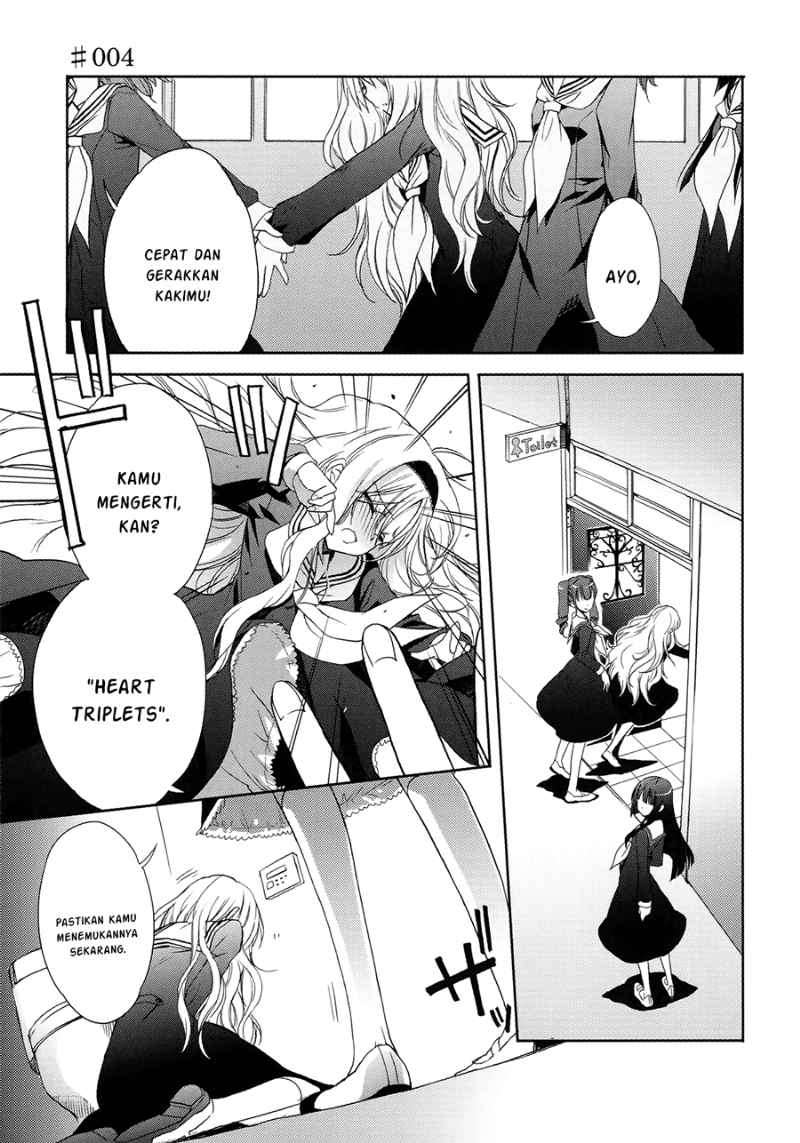 Accel World/Dural: Magisa Garden Chapter 4 - halaman 2
