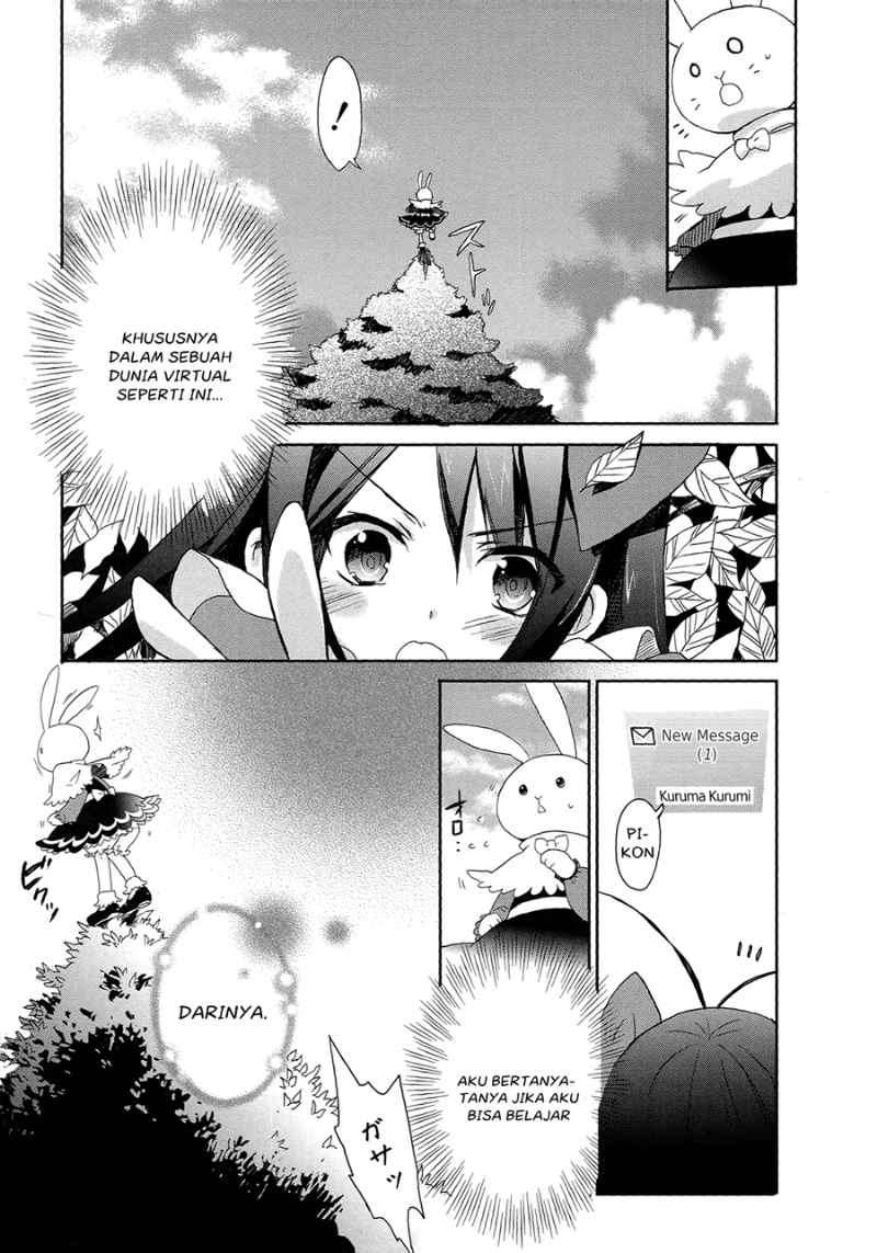 Accel World/Dural: Magisa Garden Chapter 4 - halaman 20