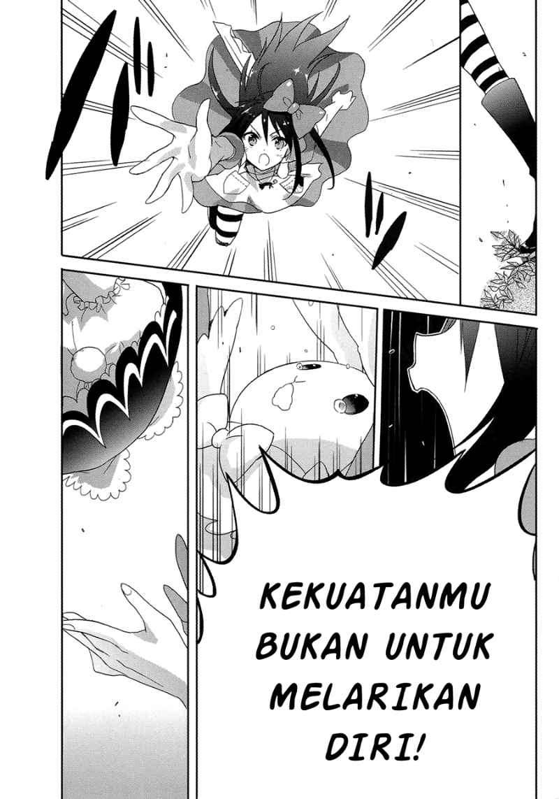 Accel World/Dural: Magisa Garden Chapter 4 - halaman 23