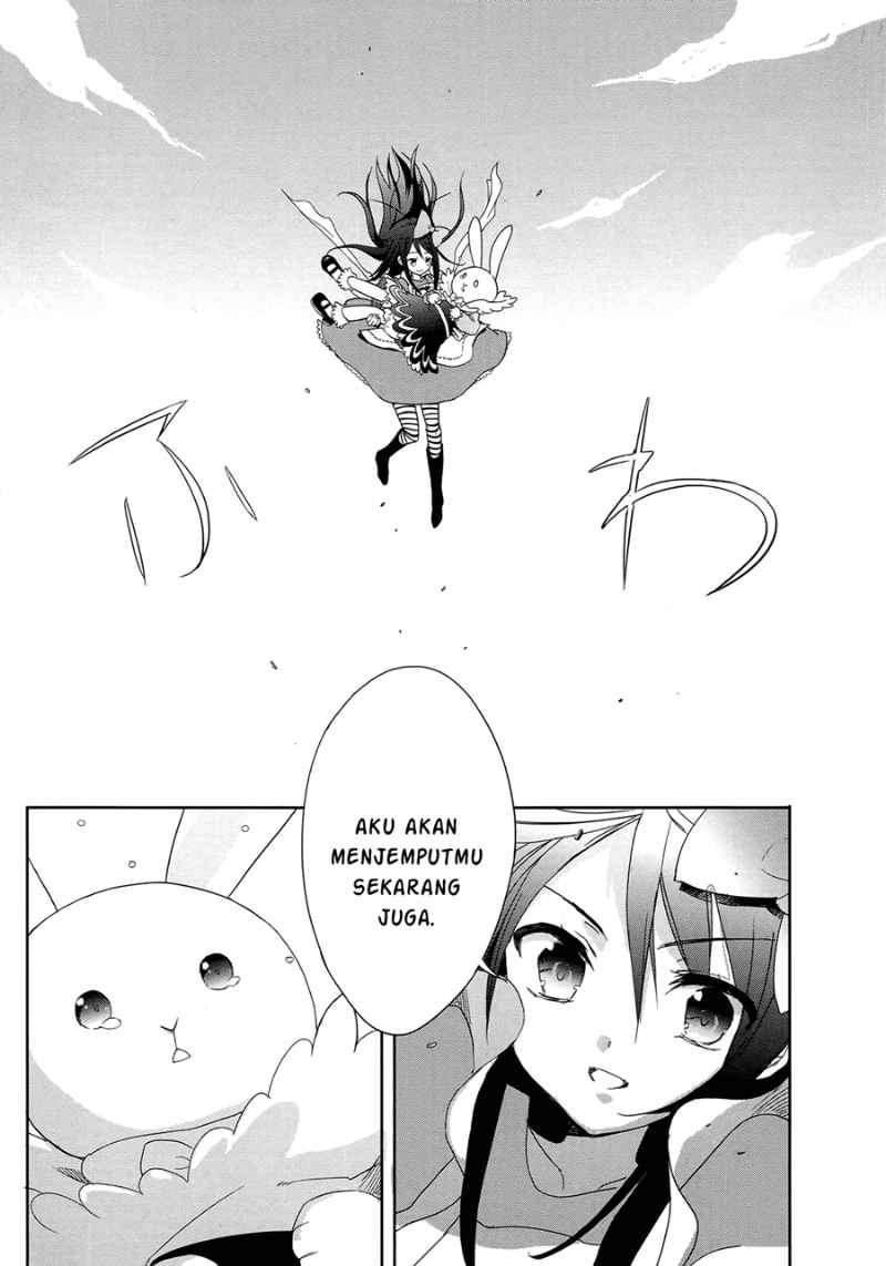 Accel World/Dural: Magisa Garden Chapter 4 - halaman 24