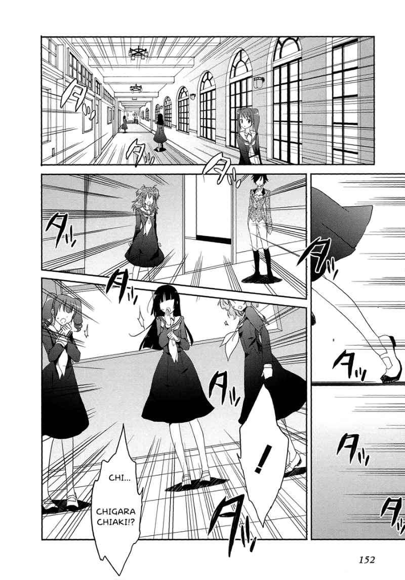 Accel World/Dural: Magisa Garden Chapter 4 - halaman 26