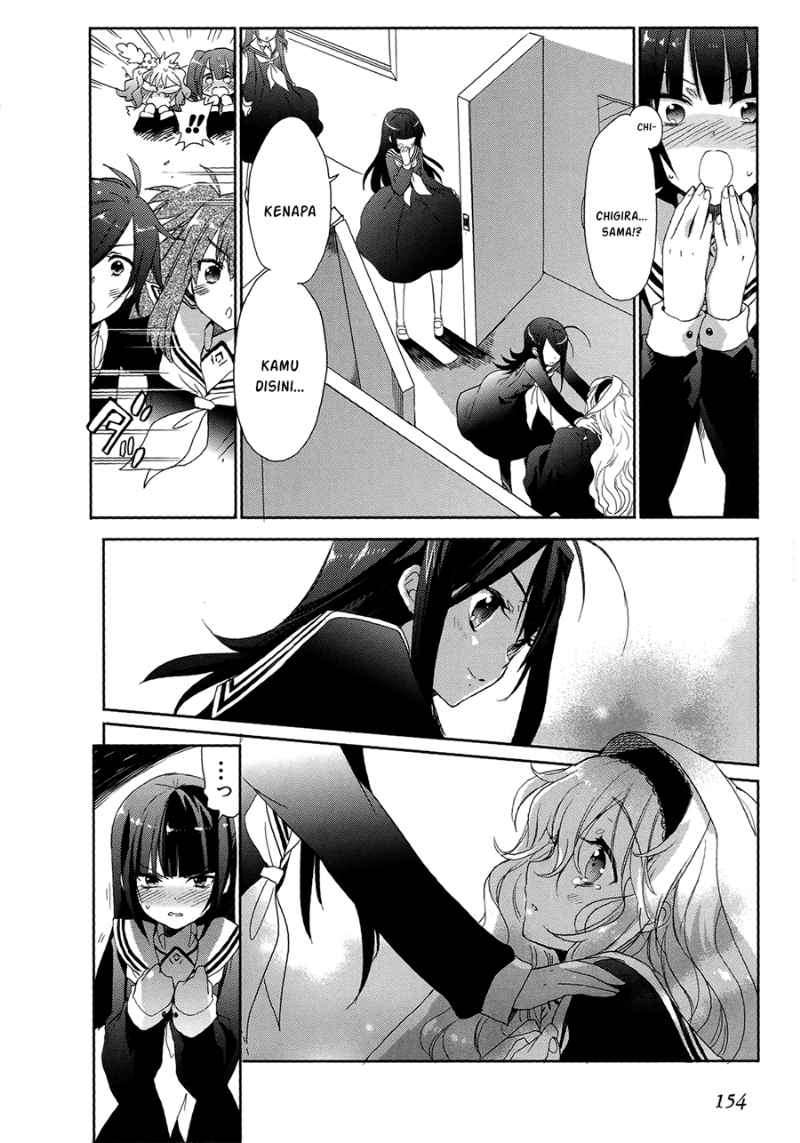 Accel World/Dural: Magisa Garden Chapter 4 - halaman 28